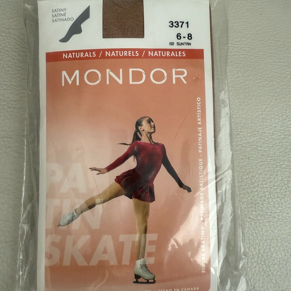 Mondor Satin Brown Kids Tights